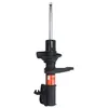 Image de Amortisseur TRW SINGLE TRW JGM1293SL