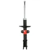 Image de Amortisseur TRW SINGLE TRW JGM1110S