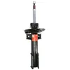 Image de Amortisseur TRW SINGLE TRW JGM1162S