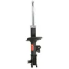Image de Amortisseur TRW SINGLE TRW JGM1353SR