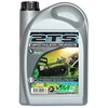Image de Huile moteur moto Minerva Oil 2Ts 100% France 2 L 2 L