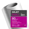 Image de Bobine papier blanc pour traceur Clairefontaine - non couché - 80 g - 0,914 x 50 m