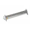Image de Mangeoire pour volailles en acier galvanisé à grille mobile pour 20 Chick'A Gris 50 cm 500001050