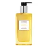 Image de Hermès - Un Jardin À Cythère Lait Hydratant Pour Le Corps 200ml