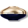 Image de Guerlain - Orchidée Impériale La Crème De Longévité 30ml