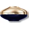 Image de Guerlain - Orchidée Impériale La Crème Légère De Longévité 30ml