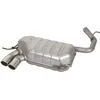 Image de Silencieux arrière BOSAL 220-109