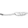 Image de Silencieux arrière BOSAL 282-215