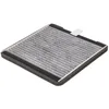 Image de Filtre d'habitacle (filtre à pollen) CORTECO 80004405