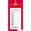 Image de Quo Vadis Calendrier mural bloc mensuel - 16 x 33,5 cm - Rouge - 2027