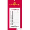Image de Calendrier mural Quo Vadis - bloc mensuel 16 x 33,5 cm - rouge