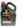 Image de Huile moteur MOTUL 17600 8100 X-Cess 5W40 5L