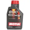 Image de Huile moteur MOTUL 102793 8100 Eco-nergy 0W30 1L