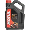 Image de Huile moteur MOTUL 104087 7100 5W40 4L