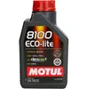 Image de Huile moteur MOTUL 109102 8100 Eco-Lite 5W20 1L