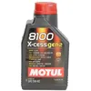 Image de Huile moteur MOTUL 109774 8100 X-Cess GEN2 5W40 1L