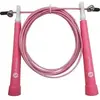 Image de Corde à sauter Sveltus Speed Rose TU 2703