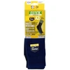 Image de Paire de chaussettes Estex Kevi Bleu 47/50 MAG7024717