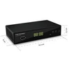 Image de Décodeur satellite touchbox HD, Metronic