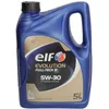 Image de Huile moteur ELF 2217515 Evolution FULLTECH R 5W30 5L