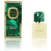 Image de Jean Couturier - Coriandre Eau De Toilette Vaporisateur 50ml