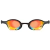 Image de Gafas de natation Arena Cobra Ultra Jaune/Noir Taille unique 0000002507-350