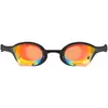 Image de Lunettes de natation Arena Cobra Ultra Swipe MR Jaune TU MAG7143470