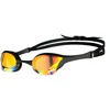 Image de Lunettes De Natation Cobra Ultra Swipe Mirror  - Arena