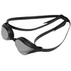 Image de Lunettes de natation Arena Cobra Core Swipe TU
