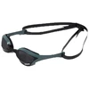 Image de Gafas de natation Arena Cobra Ultra noir/vert Taille unique 0000003929-565