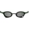 Image de Lunettes de natation Arena Cobra Ultra Swipe TU
