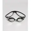 Image de Lunettes de natation Arena Cobra Original Swipe Mirror TU