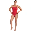 Image de Maillot de bain 1 pièce femme Arena Team Chanllenge Solid Rouge 38 MAG6461704