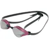 Image de Lunettes de natation Arena Cobra Core Swipe Mirror Argenté TU MAG10033427