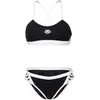 Image de Maillot de bain 2 pièces femme Arena Icons Cross SO Noir 34 MAG7145292