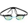 Image de Lunettes de natation Arena Cobra Core Swipe TU