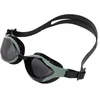 Image de Lunettes De Natation Air-bold Swipe  - Arena
