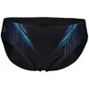 Image de Slip de bain Arena Noir 105 MAG7146946