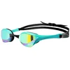Image de Lunettes De Natation Cobra Ultra Swipe Mirror  - Arena