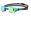 Image de Lunettes De Natation Cobra Core Mirror Swipe  - Arena