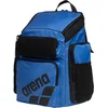 Image de Sac À Dos One Go 45l  - Arena