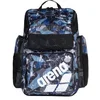Image de Sac À Dos One Go 45l Allover  - Arena