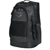 Image de Sac À Dos All Set 45l  - Arena