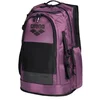 Image de Sac À Dos All Set 45l  - Arena