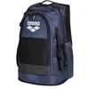 Image de Sac À Dos All Set 45l  - Arena