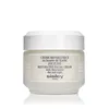 Image de Sisley - Crème Réparatrice Beurre De Karité Pot 50 Ml