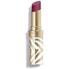 Image de Sisley - Phyto-rouge Shine Rouge À Lèvres Brillant Hydratant 22 Sheer Raspberry