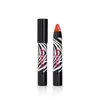 Image de Sisley - Phyto-lip Twist Baume Teinté Coral N°7