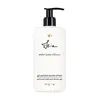 Image de Sisley - Izia Gel Parfumé Douche Et Bain Flacon Pompe 250ml