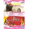 Image de Pack Mes Secrets Beauté+Alice Au Pays des Mers PC en occasion ou reconditionné